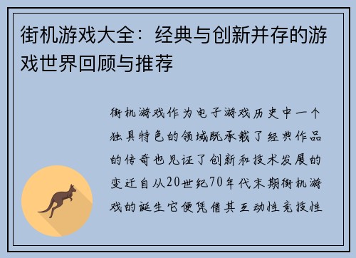 /news/153.html