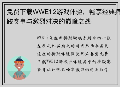 /news/164.html