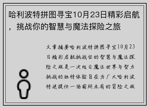recent-post-img